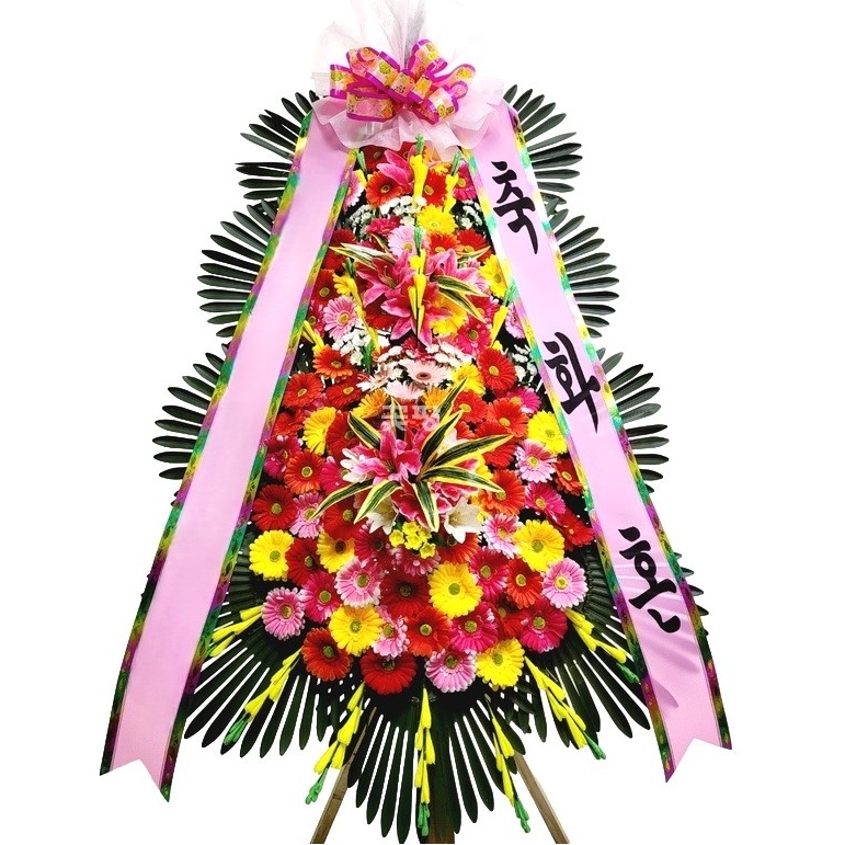3단 일반형
