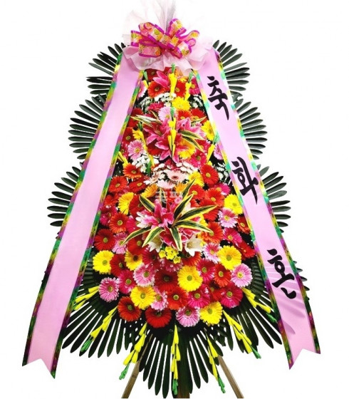 3단 일반형