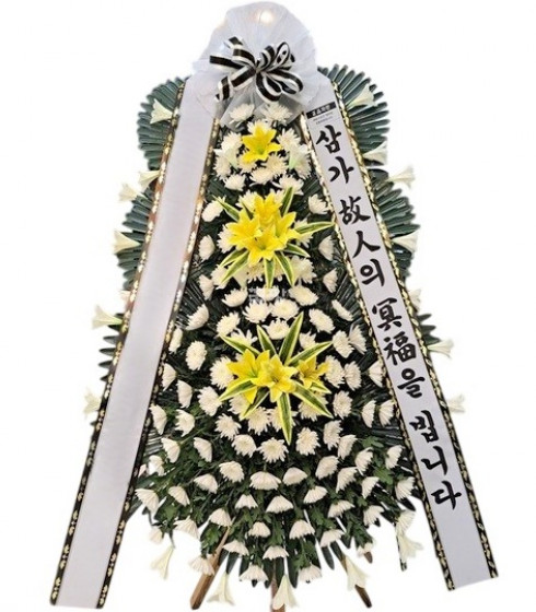 3단(특대)