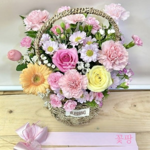블레씽 YOU