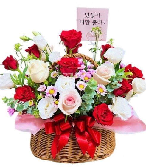 너만 좋아
