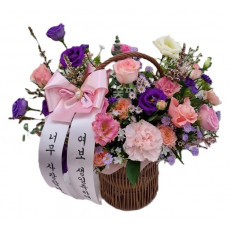 벨루아