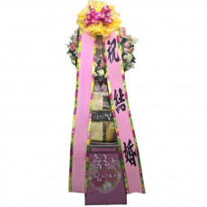 축하쌀화환