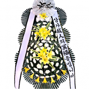 3단 일반형