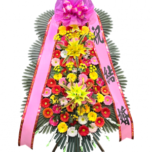 3단(고급형)C