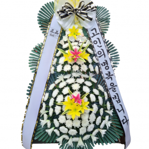 3단 일반형B