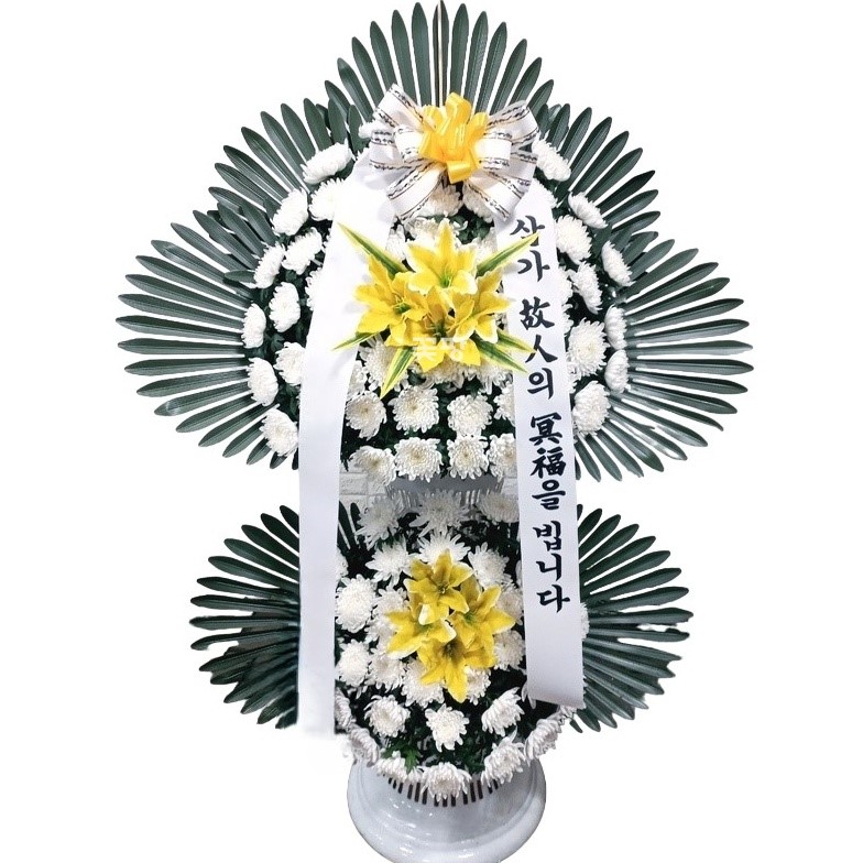 짱구2단