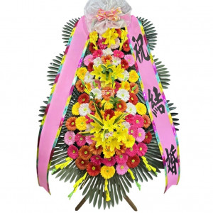 3단일반형