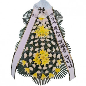3단 일반형D