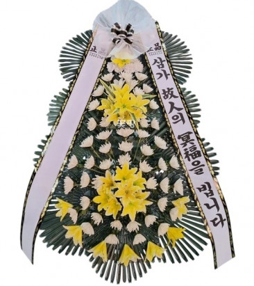 3단 일반형D