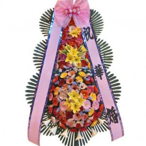 3단(일반형)